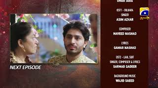 Mannat Murad Episode 15 Teaser  13th November 2023  HAR PAL GEO [upl. by Gnof]