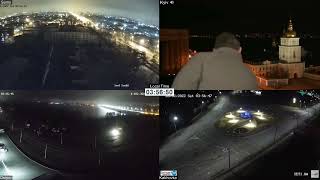 Ukraine Live Camera in Kyiv are switched off В Киеве отключили онлайн камеру в прямом эфире [upl. by Alphonsa]