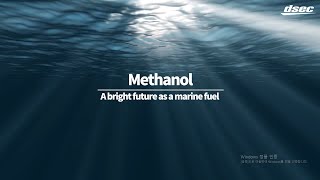 Methanol A bright future as a marine fuel [upl. by Iadrahc]