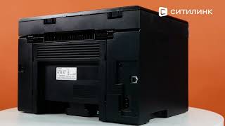 Обзор МФУ лазерного Canon iSensys MF3010  Ситилинк [upl. by Byram]