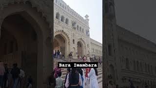 Bara Imambara lucknow viral [upl. by Ayela124]