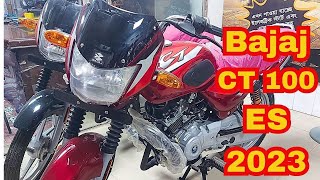 Bajaj CT 100 ES  Bajaj CT 100  Bajaj CT 2023  MIBD Vlogs [upl. by Nosoj]