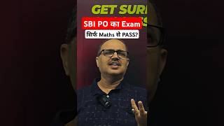 SBI PO का Exam  सिर्फ Maths के Pass shorts sbipo2024 sbipo [upl. by Sabella]