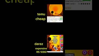 Daraz vs Temu affordablebeauty shein daraz temu shorts viral makeup skincare viralvideo [upl. by Sevein]