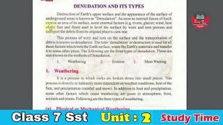 GEOGRAPHY 7 PTB EM CHAPTER 2 DENUDATION amp ITS TYPES LEC 1 TOPIC INTRODUCTION [upl. by Oniram578]