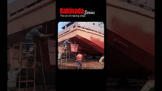 Kakinada Harbor  shipyard  ytshorts shortvideo shorts fishing kakinadaport kakinadabeach [upl. by Whit]