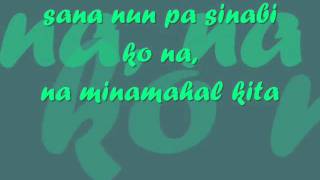 Paano na ang puso ko  LYRICS   BUGOY DRILON [upl. by Maryjane]