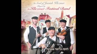 Freylakh Medley  Jewish klezmer band  klezmer music  jewish clarinet [upl. by Iorio868]