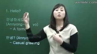 Learn Korean Language  Conversation I 1 Hello Goodbye Thanks Im sorry 안녕하세요 안녕히 가세요 [upl. by Misha]