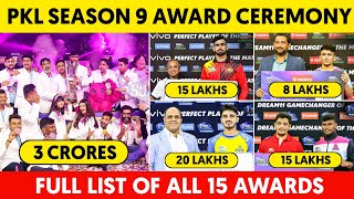 Pro Kabaddi Season 9 All Awards List  Best Raider Defender MVP  PKL Award Ceremony 2022 [upl. by Siulegroj]