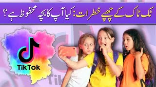 TikTok Dangerous for Your Kids Shocking Truth You Need to Know [upl. by Ameer729]