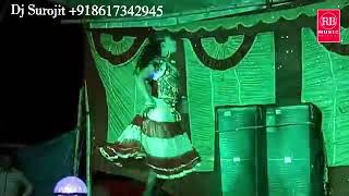 Bansi bajay ke Re Sokhi DJ songs [upl. by Ainitsirhc]