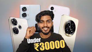 Best Smartphones under ₹30000 Malayalam  Top Phones under 30K Malayalam [upl. by Retseh24]