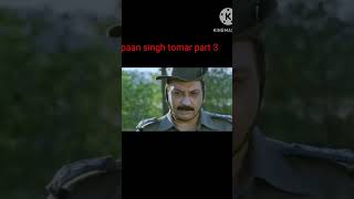 paan singh tomar movie part 3 [upl. by Adnical757]