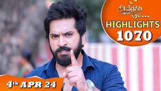 Anbe Vaa Serial  EP 1070 Highlights  4th April 24  Virat  Shree Gopika  Saregama TV Shows Tamil [upl. by Ynaitirb22]