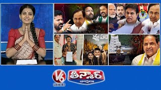 CM RevanthKCR Kishan Reddy  Why is KCR Silent Ram Gopal VarmaPolice Questioning  V6 Teenmaar [upl. by Ydnil867]