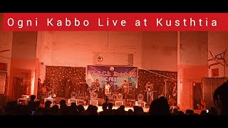 Ogni Kabbo  Artwreck  Live at Kusthtia [upl. by Barnard366]