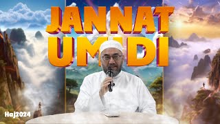 JANNAT UMIDI  HAJ 2024 [upl. by Alfons]