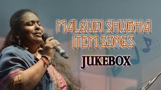 Malgudi Shubha Songs  Malgudi Shubha  Item Songs Jukebox  Telugu Songs [upl. by Nehtanhoj]