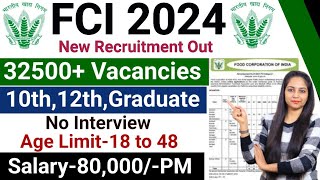 FCI RECRUITMENT 2024  FOOD DEPARTMENT RECRUITMENT 2024 FCI VACANCY 2024GOVT JOBS JANUARY 2024 [upl. by Stinky]