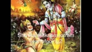 Shri Ram Raksha Stotram meaning of ram raksha storta [upl. by Aihsele986]