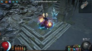 Path Of Exile 21  Chaos Bladefall [upl. by Ardnuhsor]