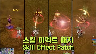 ArcheAge skill effect patch [upl. by Ralyt]