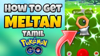 HOW TO GET MELTAN BOX IN POKEMON GO  HOW TO GET MYSTERY BOX IN POKEMON GO  IN TAMIL [upl. by Wojcik429]