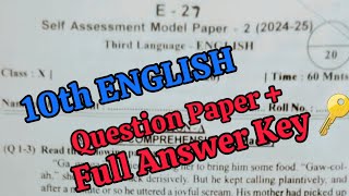 10th 💯quotQuestion Paper  Answer Keyquot ENGLISH Self Assessment2 202425  10th 💯ENGLISH Paper Key 🔑 [upl. by Alaecim603]