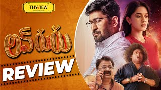 Love Guru Movie Review  Vijay AntonyMirnaliniRavi  Yogi Babu  Telugu Movies  Thyview [upl. by Nawtna637]