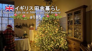 185 イギリスの伝統的なクリスマス🎄貴族のお屋敷ルームツアー [upl. by Waki]