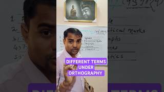 DIFFERENT TERMS UNDER ORTHOGRAPHY👈👈TIPS amp TRICKS shorts ytshort englishgrammar [upl. by Essile]