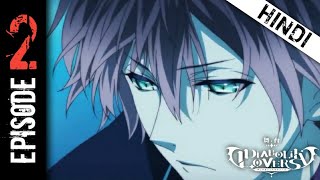 Diabolik lovers Episode 2 Review  Shortly Explained [upl. by Nadler]