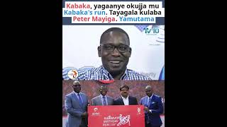 Kabaka yagaanye okujja mu Kabakas run 2024 Tayagala kulaba ku Peter Mayiga Yamutama [upl. by Kho]