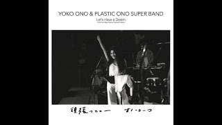 Yoko Ono Plastic Ono Band  Live Kaiseizan Kouen Kooriyama Japan 10th August 1974 [upl. by Nalod]