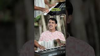 Innayolam Enne Nadathi  ഇന്നയോളം എന്നെ  Malayalam Christian devotional song  Music Spread [upl. by Cates]