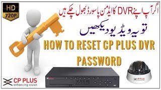 Chinese CP PLUS DVR Admin Account Locked Error Solution in UrduHindi [upl. by Yanetruoc463]