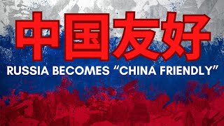 RUSSIA OFFICIALLY BECOMES quotCHINA FRIENDLYquot  Friday Crazy News Update [upl. by Holna378]