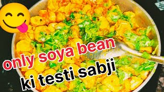 only soybean ki testi sabji 😋😋 Full vlog barkha comedy 78 [upl. by Eerrahs226]