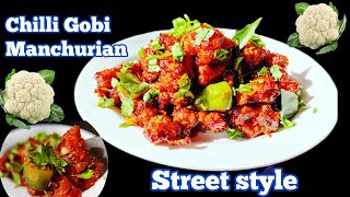 Chilli Gobi Manchurian Recipe Crispy Gobi ManchurianStreet Style Chilli GobiGobi Manchurian [upl. by Eliott]