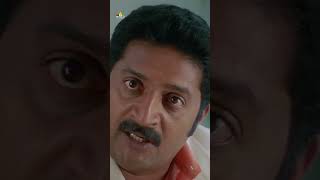 Prakash Raj Gets Serious on Ravi Teja  Bhageeratha  shorts  youtubeshorts  sribalajivideo [upl. by Etiragram254]