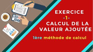 📌EOAE 1ère Bac Sc Eco Lentreprise et son Environnement 5👉 Contrôle n° 1  Calcul Valeur Ajoutée [upl. by Anilahs868]