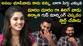 Uppena Krithi Shetty About Vaishnav Tej Shyness  Uppena Movie Interview  TFPC [upl. by Oivaf513]