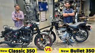 2024 Royal Enfield Classic 350 Stealth Black vs bullet 350 New Model Which Is Best [upl. by Davenport]