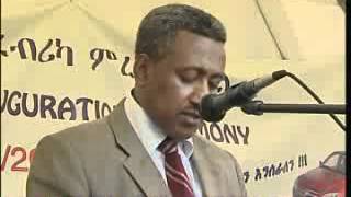 100 Million Birr Auto Assembly Plant opens in Nazret Ethiopia [upl. by Dinerman]