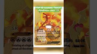 TOP 10 Illegal GOLD Pokémon cards 👀 shorts gold pokemon unlistedleaf charizard pokemontcg [upl. by Ytissac]