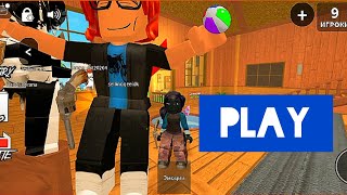 MM2 IN RobloxMysterious crimeRoblox Gameplay roblox [upl. by Htims]