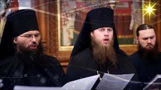 Orthodox Christian Monks chant Christmas Carols [upl. by Gabbie]