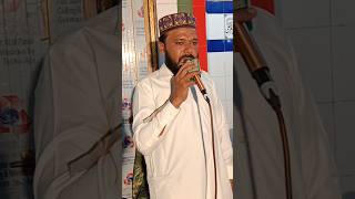 Dena ISLAM Ke Batan duet shortsviral janisar unfrezzmyaccount shortvideos Fakhar Abbas Tabish [upl. by Dnomal]