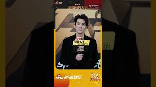 Dylan Wang Sina Entertainment interview 20241106 English Sub [upl. by Nirual611]